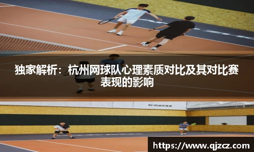 xcsport体育
