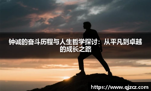 xc-sports