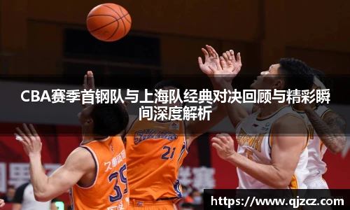 xcsports