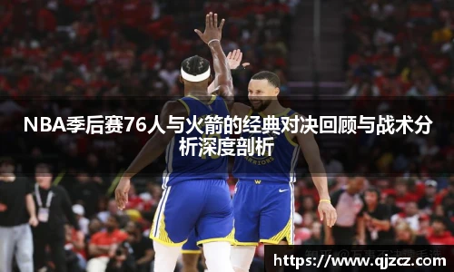 xcsport体育